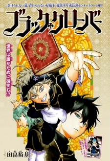 Capa de Black Clover