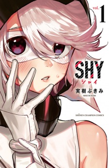 Capa de Shy