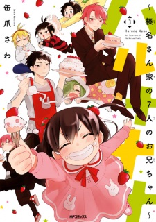 Imagen de Haruna Nana: Haruna-san Chi no 7-nin no Oniichan