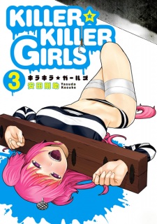Imagen de Killer☆Killer Girls