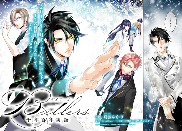 Capa de Butlers: Chitose Momotose Monogatari