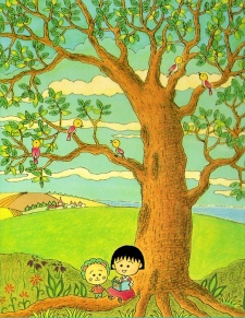 Imagen de Chibi Maruko-chan