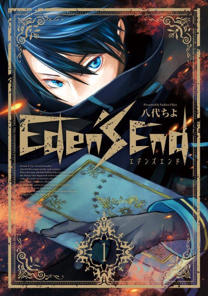 Poster de Eden's End