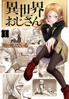 Capa de Isekai Ojisan