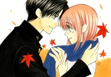 Imagen de Ah! Itoshi no Banchou-sama