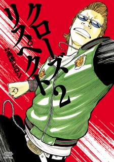 Imagen de Crows Respect