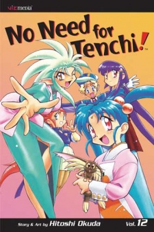 Imagen de Tenchi Muyou! Ryououki