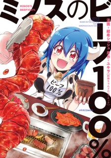 Capa de Minos no Beef 100%