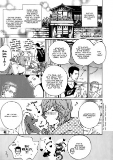 Imagen de Eto Danshi