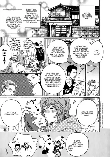 Eto Danshi
