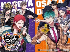 Imagen de Hypnosis Mic: Division Rap Battle - side D.H & B.A.T