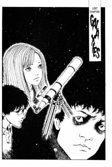 Capa de Uzumaki Tokubetsu-hen: Ginga