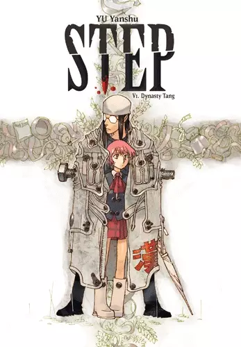 Step