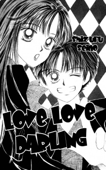 Imagen de Suki Suki♡Darling