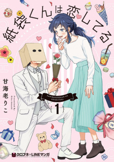 Wholesome Romance Mangas - Interest Stacks 