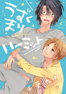 Imagen de Uzukumari Hermit