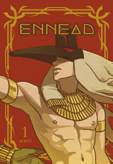 Poster de Ennead