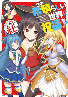 Capa de Kono Subarashii Sekai ni Shukufuku wo! Megumin Anthology Aka