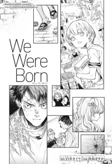 Yakusoku no Neverland: Tokubetsu Yomikiri - We Were Born