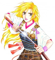 Imagen de Ao no Millennium