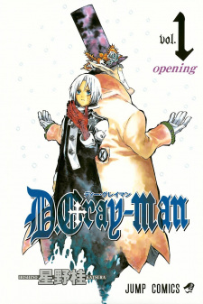 Capa de D.Gray-man
