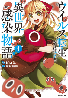 The Top 20 Isekai Anime Ranked by Otaku USA Readers