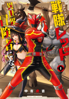 Capa de Sentai Red Isekai de Boukensha ni Naru