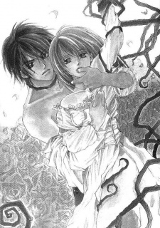 Imagen de Kinku: Don't Say "I Love You"