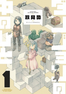 Meikyuu Black Company - Manga listado com Série Anime — ptAnime
