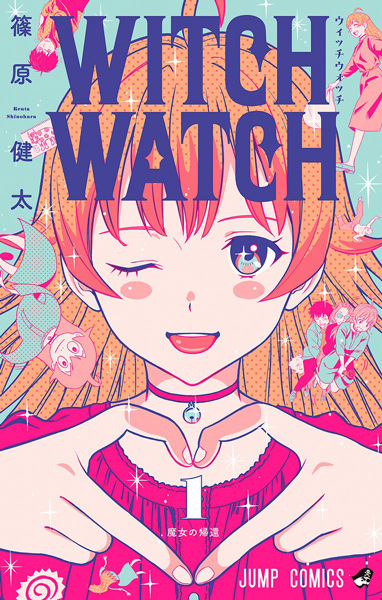 Cover for Witch Watch