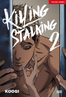 Imagen de Killing Stalking