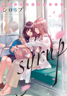 Syrup: Yuri Anthology