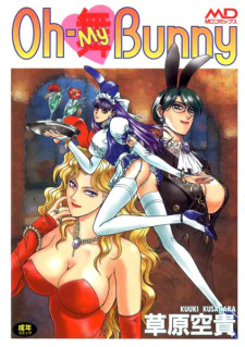 Imagen de Oh-Mai Bunny