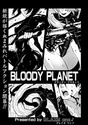 Imagen de Bloody Planet