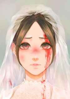 Imagen de Kedamono-tachi no Jikan: Kyouizon Shoukougun