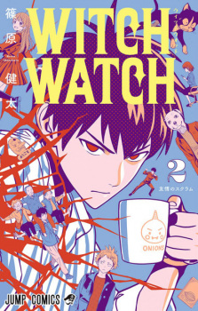 Imagen de Witch Watch