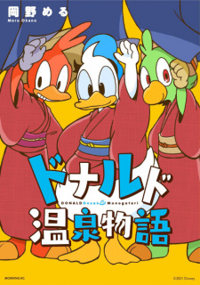 Capa de Donald Onsen Monogatari