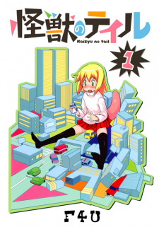 Imagen de Kaijuu no Tail