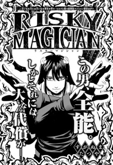 Imagen de Risky Magician