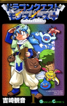 Dragon Quest: Monsters+