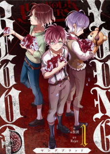 Diabolik Lovers Young Blood