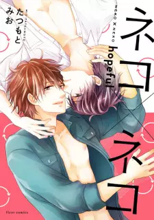 Neko x Neko: Hopeful