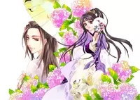 Zhong Qing