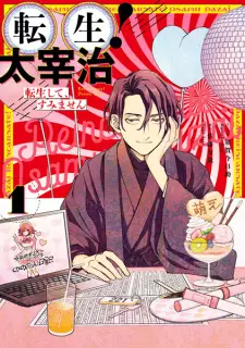 Tensei! Dazai Osamu Tensei shite, Sumimasen