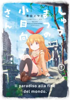 Shuumatsu no Kohinata-san