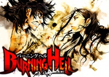 Imagen de Burning Hell: Kami no Kuni