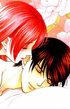 Imagen de Sheet no Sukima