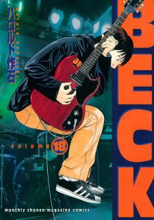 Imagen de Beck
