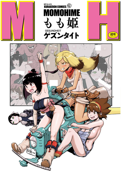 Cover for Momohime