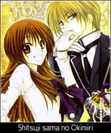 Imagen de Shitsuji-sama no Okiniiri